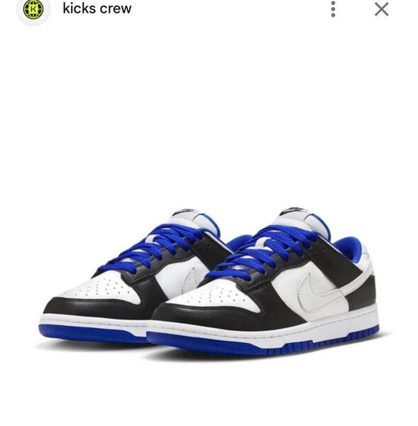 NIKE SNEAKERS SB