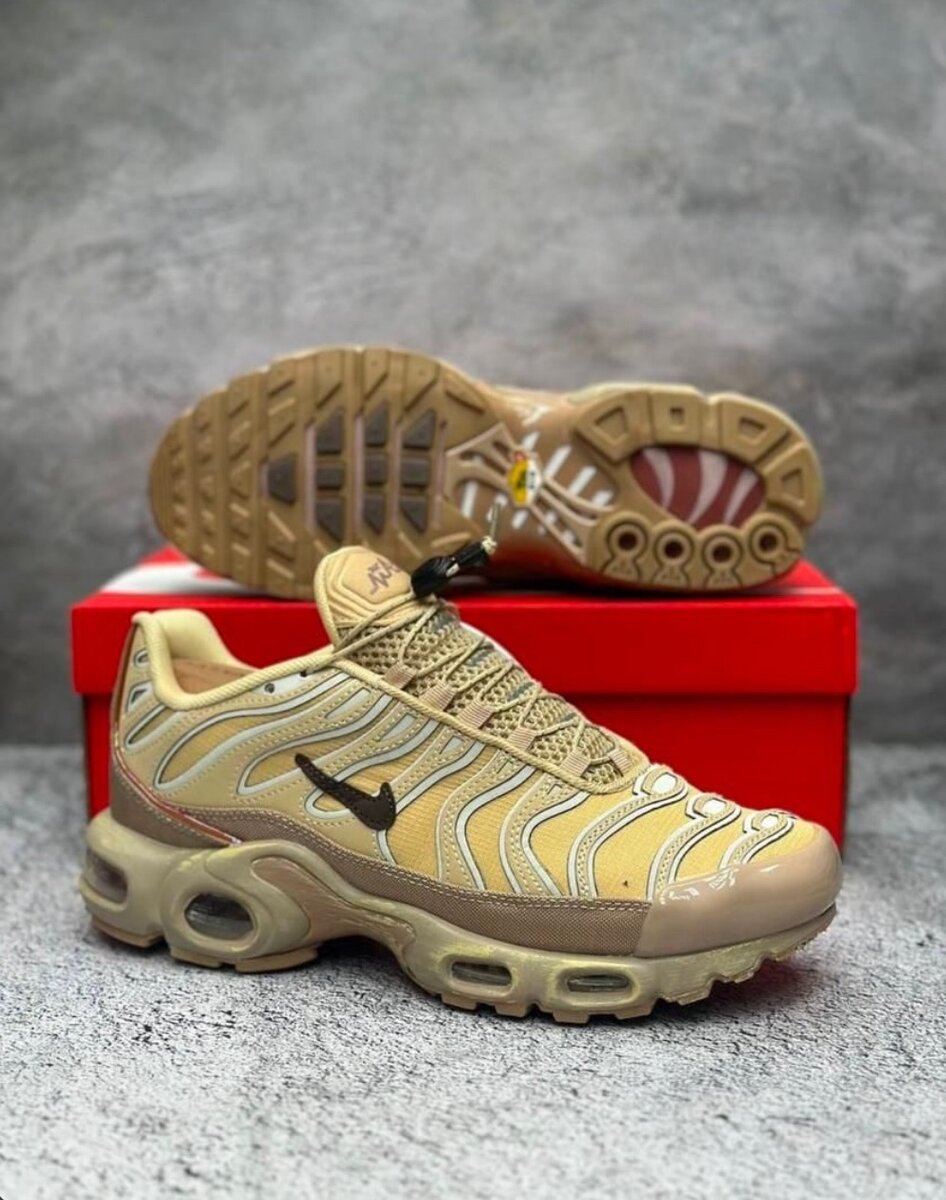 NIKE TN