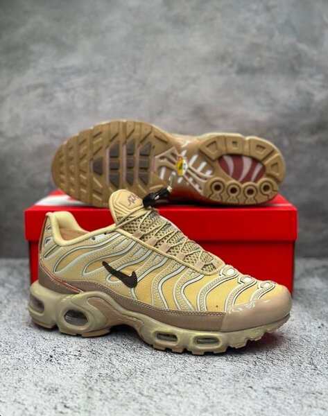 NIKE TN