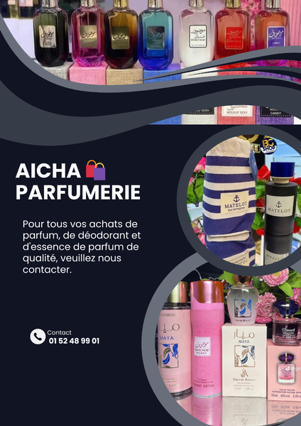 Aïcha