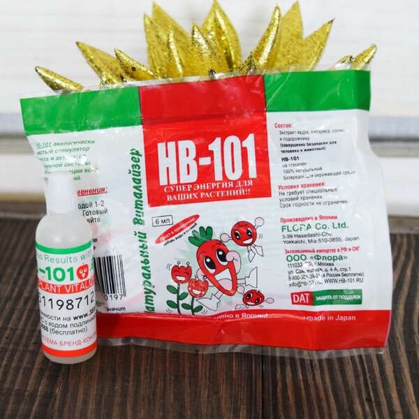 HB 101