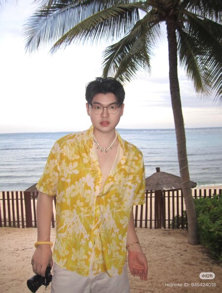 Chemise de plage à motifs