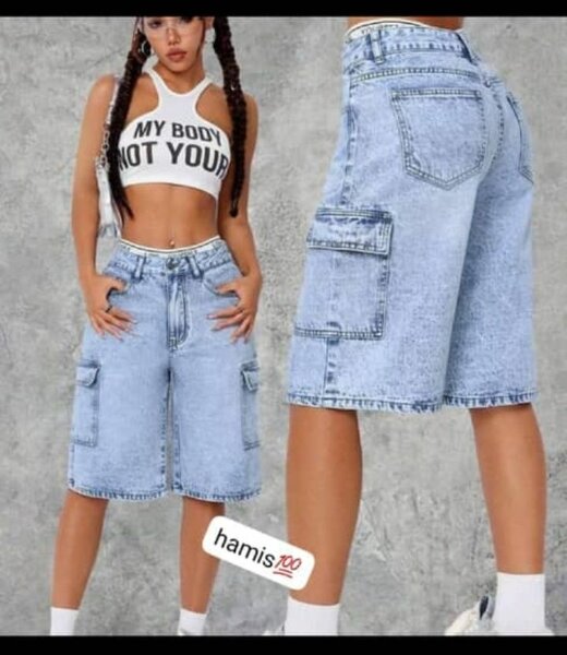 Shorts en denim pour femmes