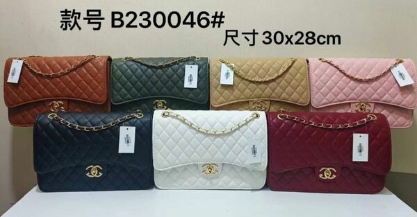 Bags