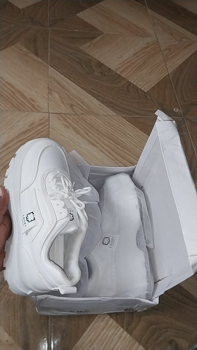 Emory Sneakers
