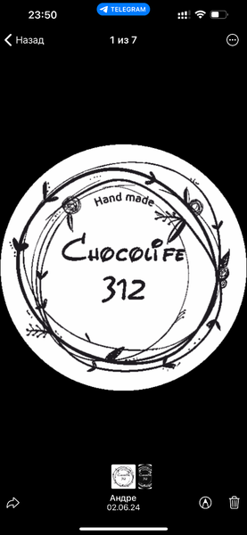 chocolife_312