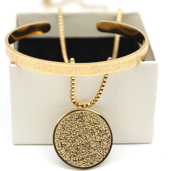 Chaîne et bracelets islamique