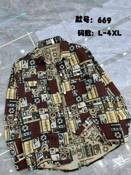 Jackets veste