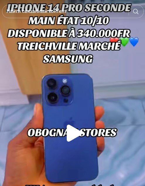 Iphone 14 Pro