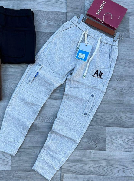 Sweatpants grey