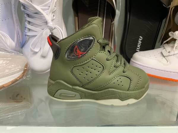 Chaussures montantes pour enfants
