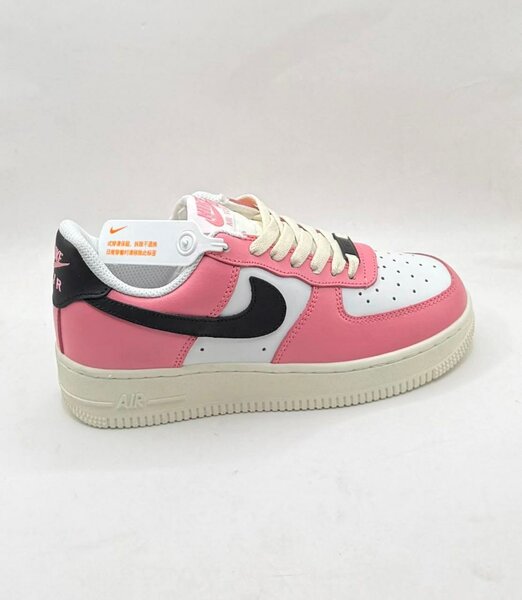 Baskets Nike SB Rose Femme