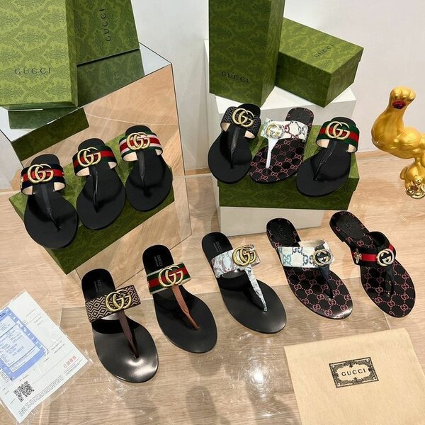 SLIPPERS