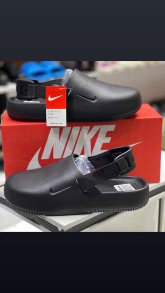 Nike cams
