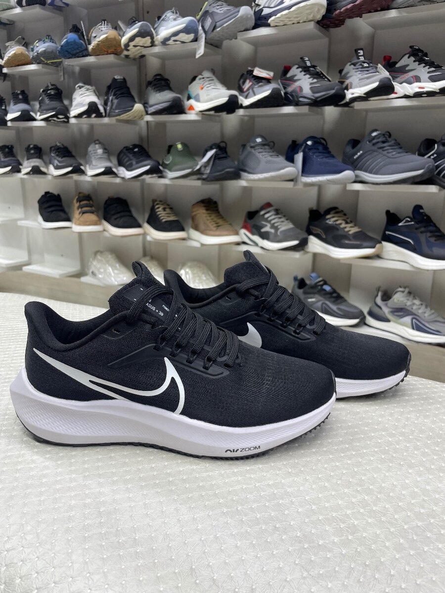 Nike Pegasus 39