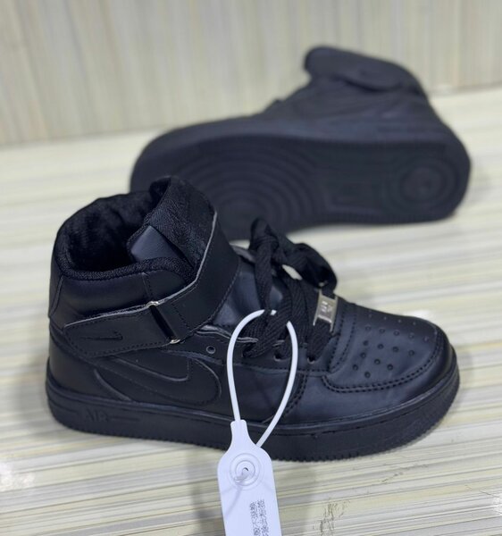 Nike air one