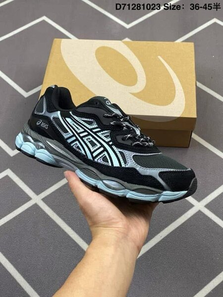 ASICS CLASSIC