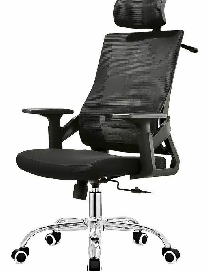 Chaise de bureau ergonomique