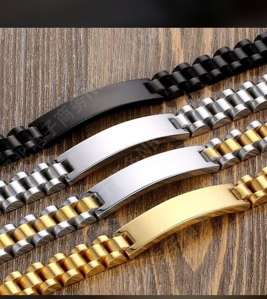 Bracelet