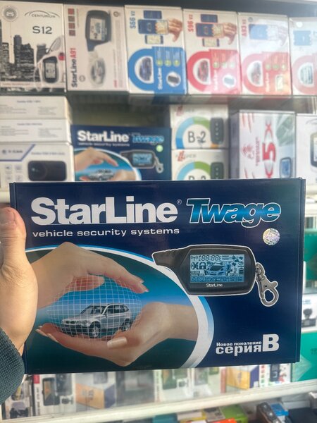 Starline