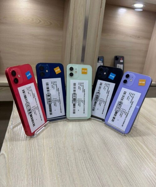 Smartphone dernier cri 64GB