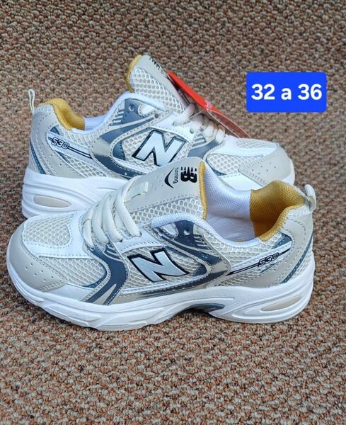 Chaussures de sport enfants