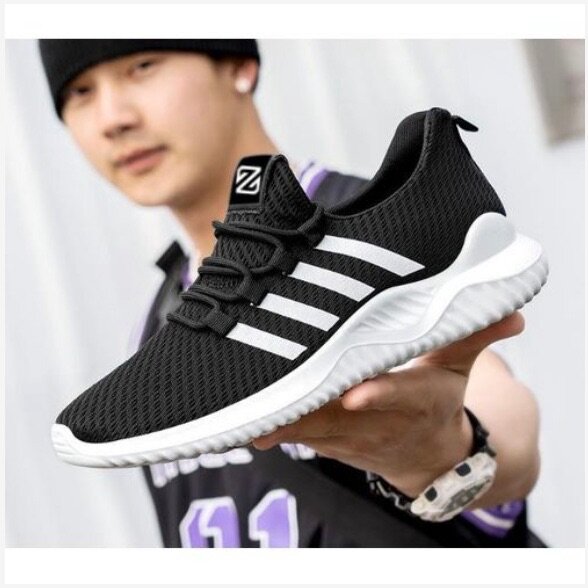 Basket Sport Homme
