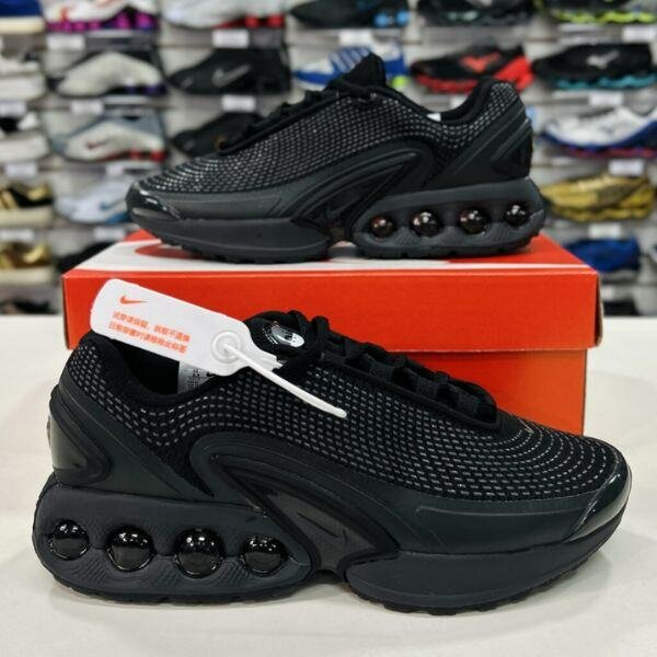 Chaussures DN