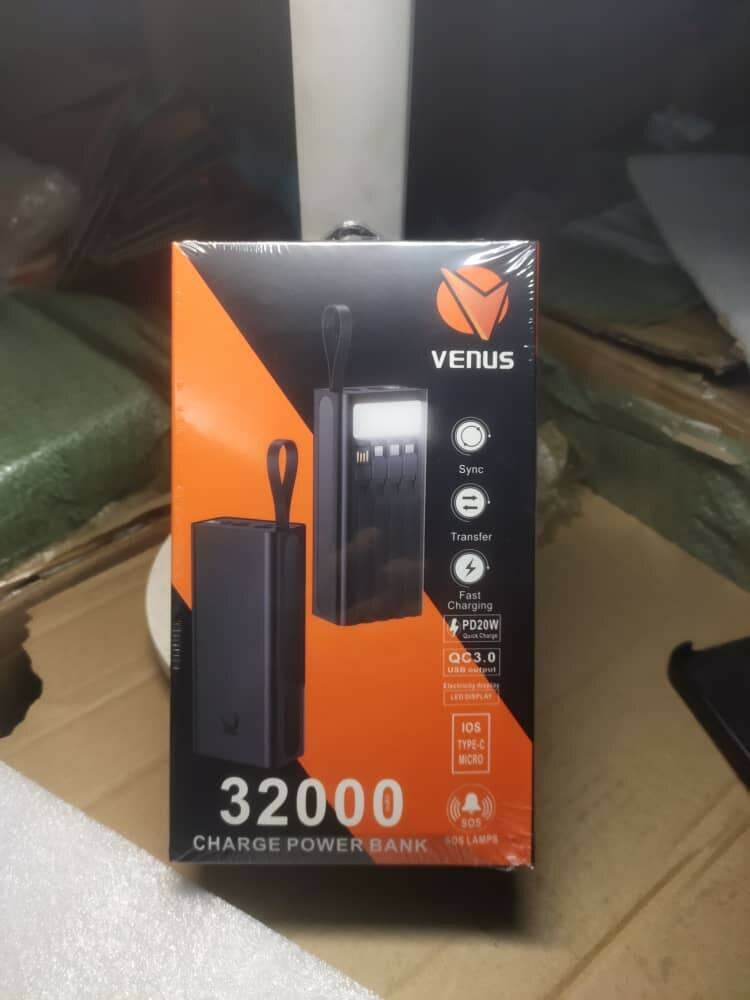 Strong power bank