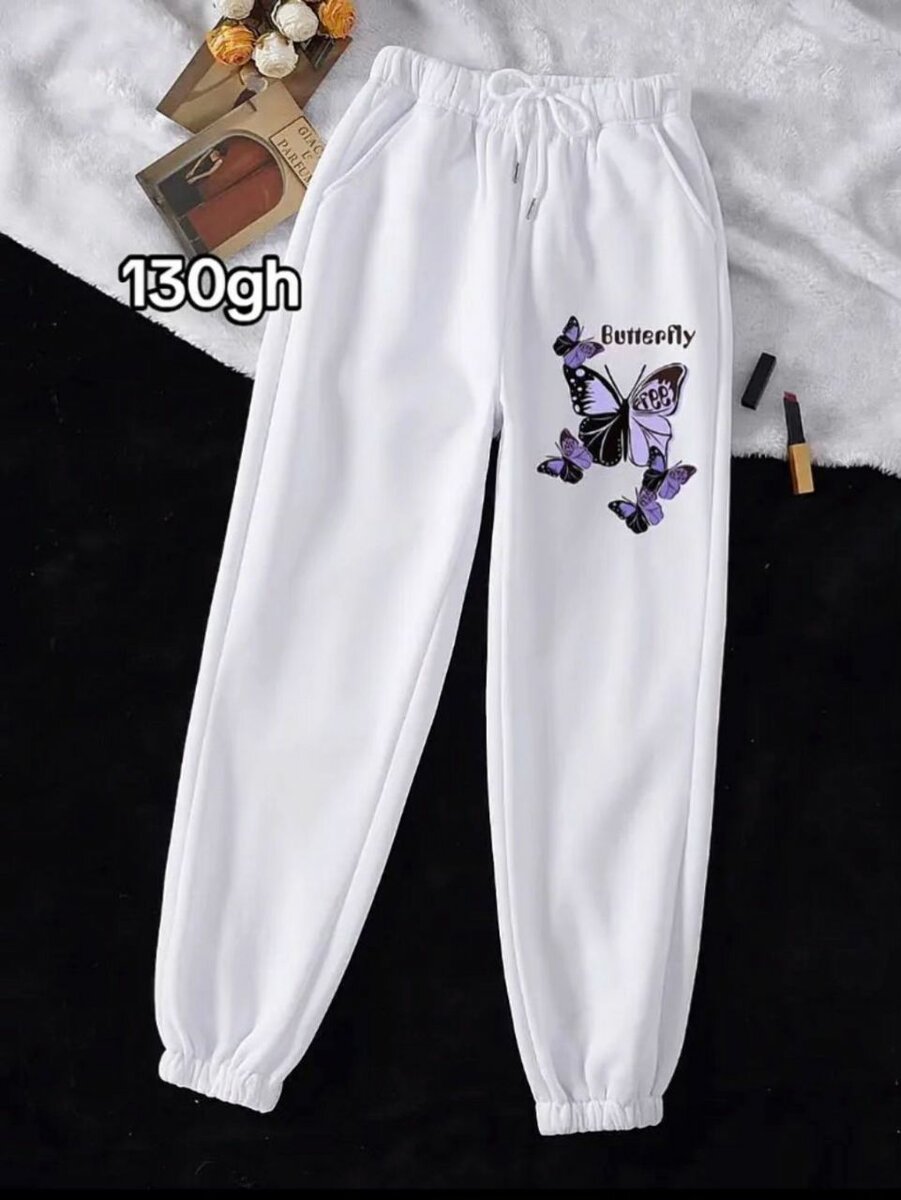 Joggers