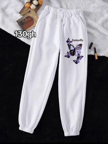 Joggers