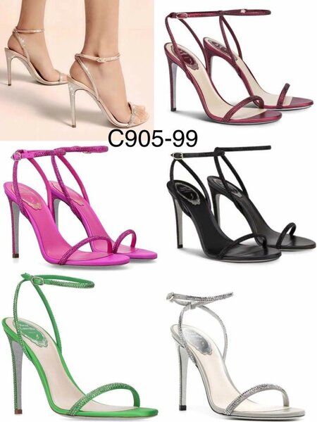 SAYs COLLECTION