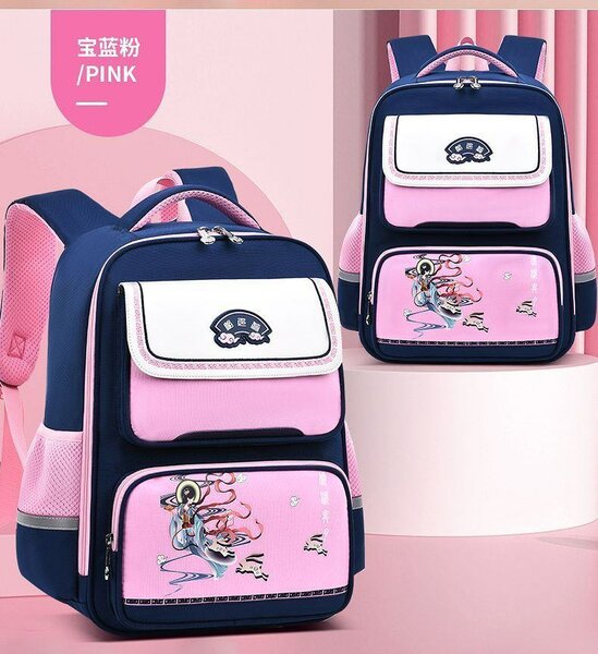School  bags