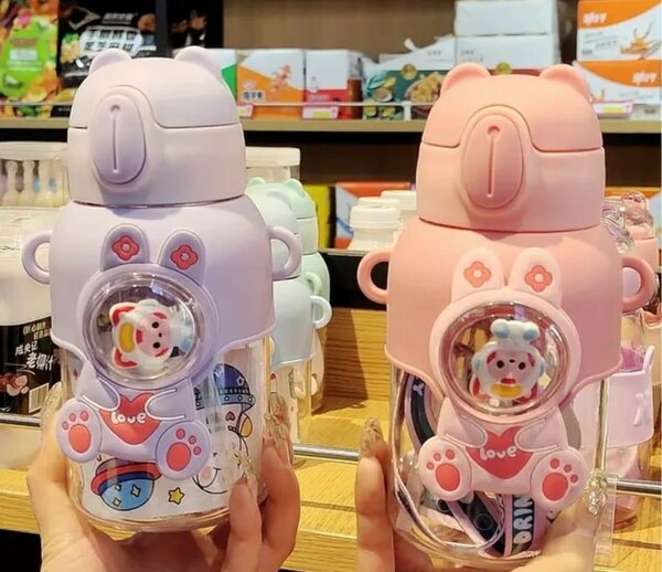 Gourde pour enfants