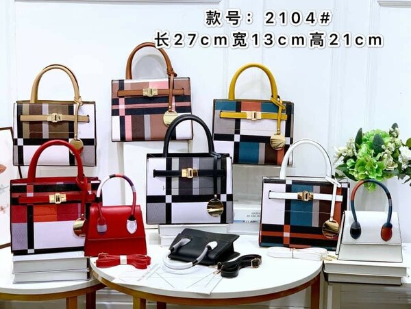 Classic bag