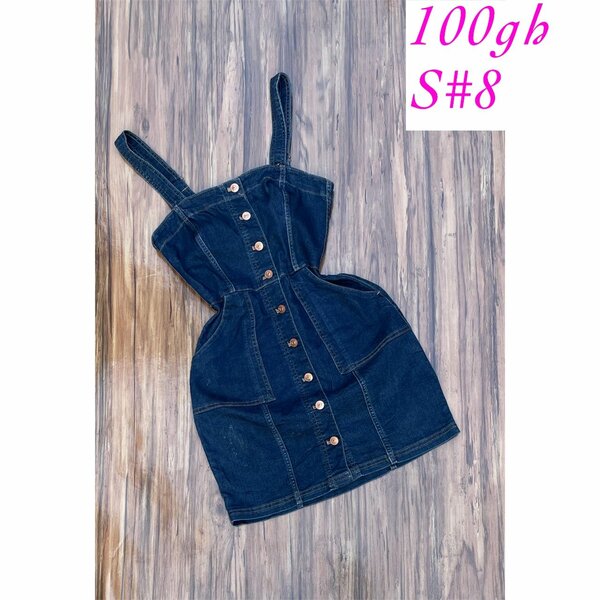 Ladies dress