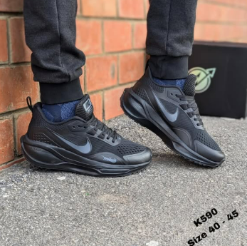 Nike Zoom structure 