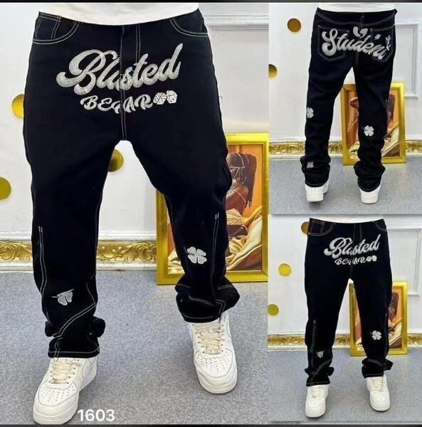 Heavy Baggy Jeans