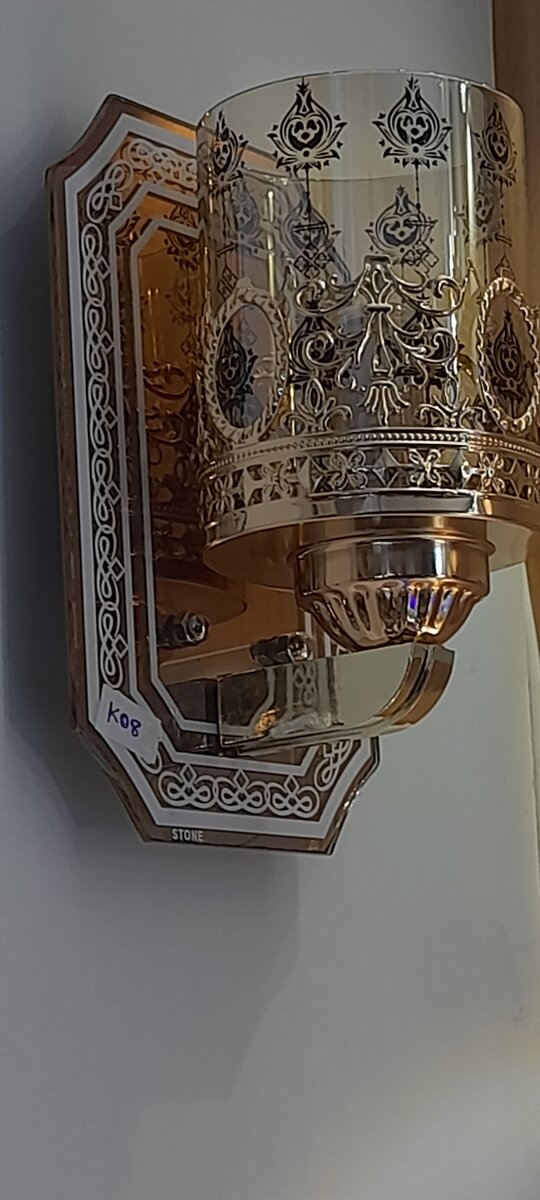 Wall light