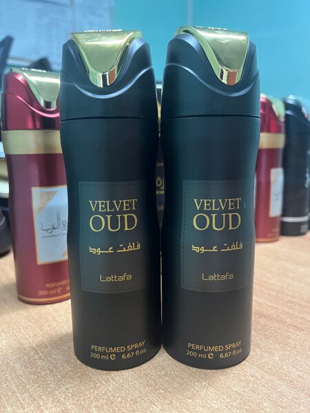Deo arab
