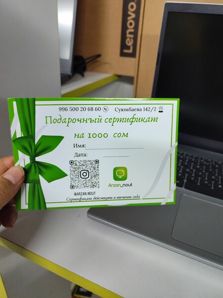 Acer aspire 3