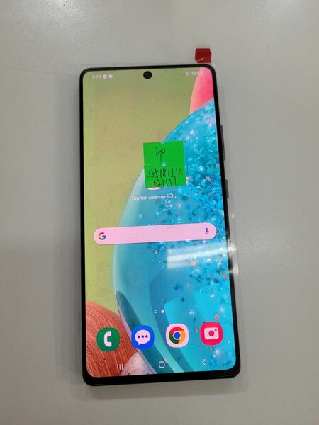 Samsung A71