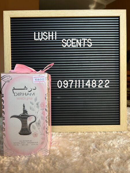 Dirham Wardi