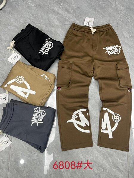 Cargo pants