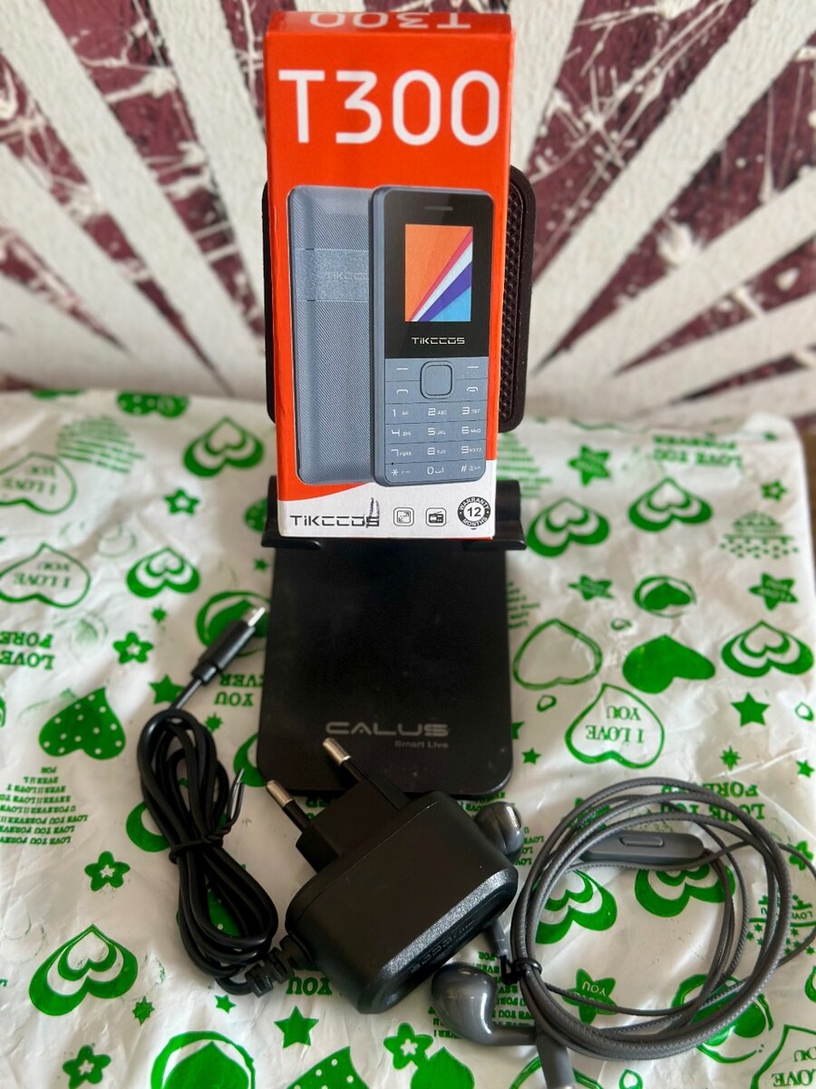 TÉLÉPHONE BESCLA