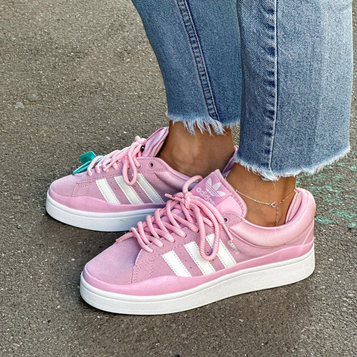 Adidas Campus