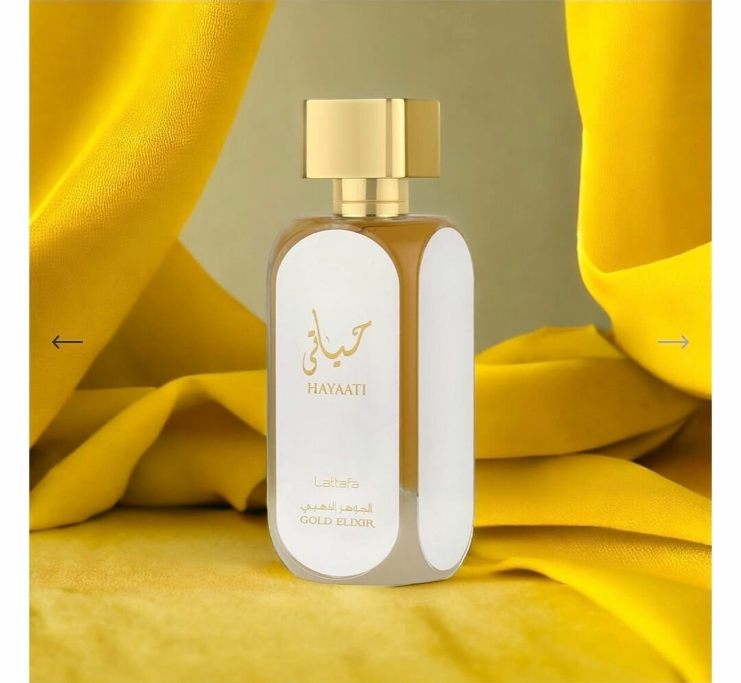 Hayaati Gold Elixir