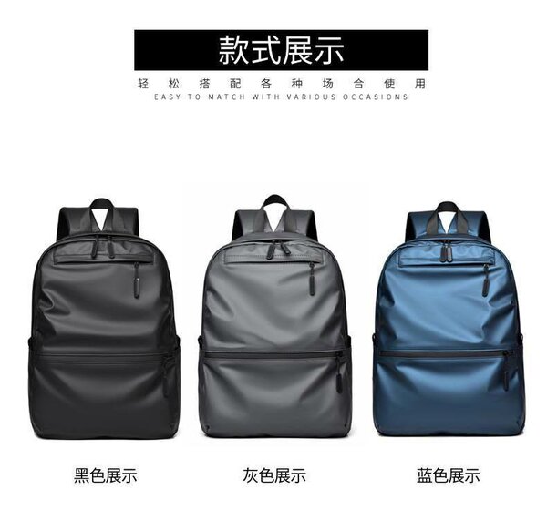 Sac à dos