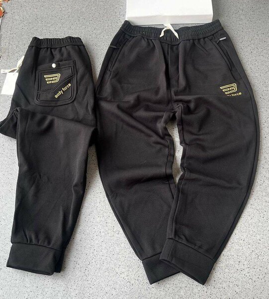Joggers