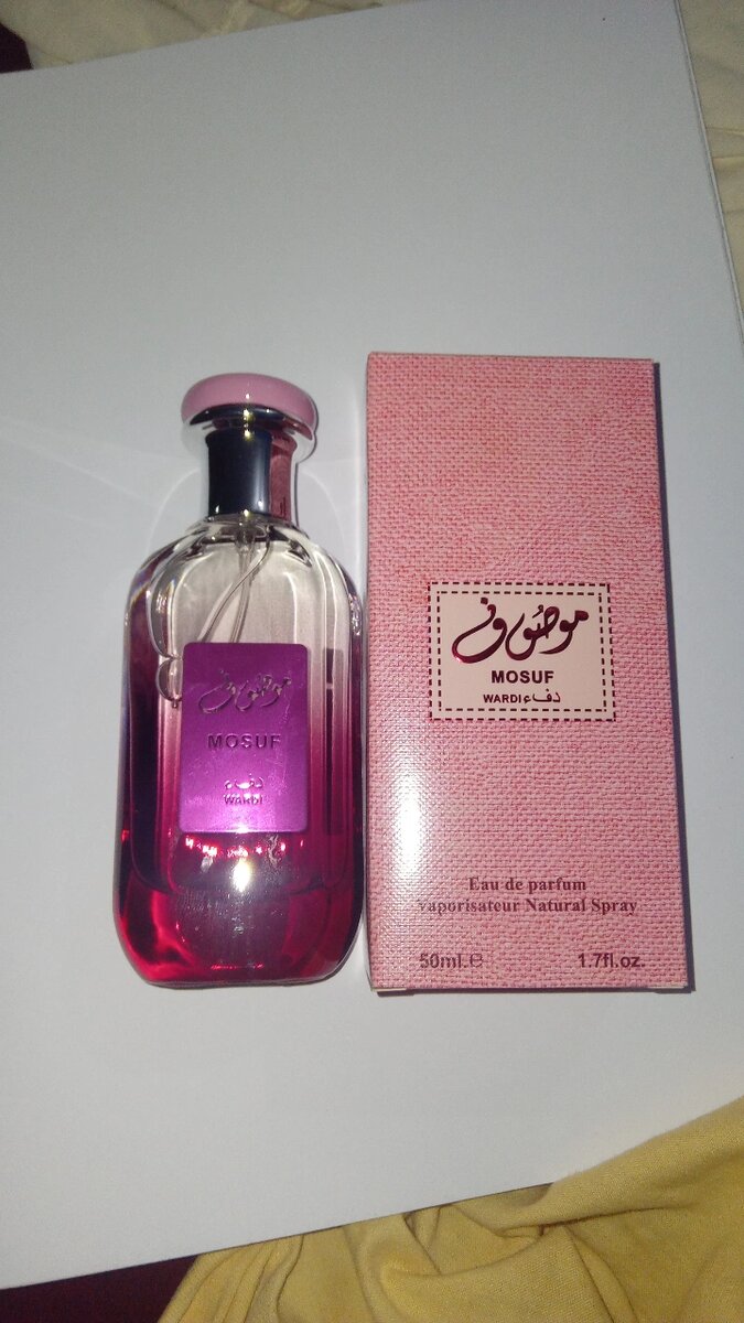 Mousufs homme et femme